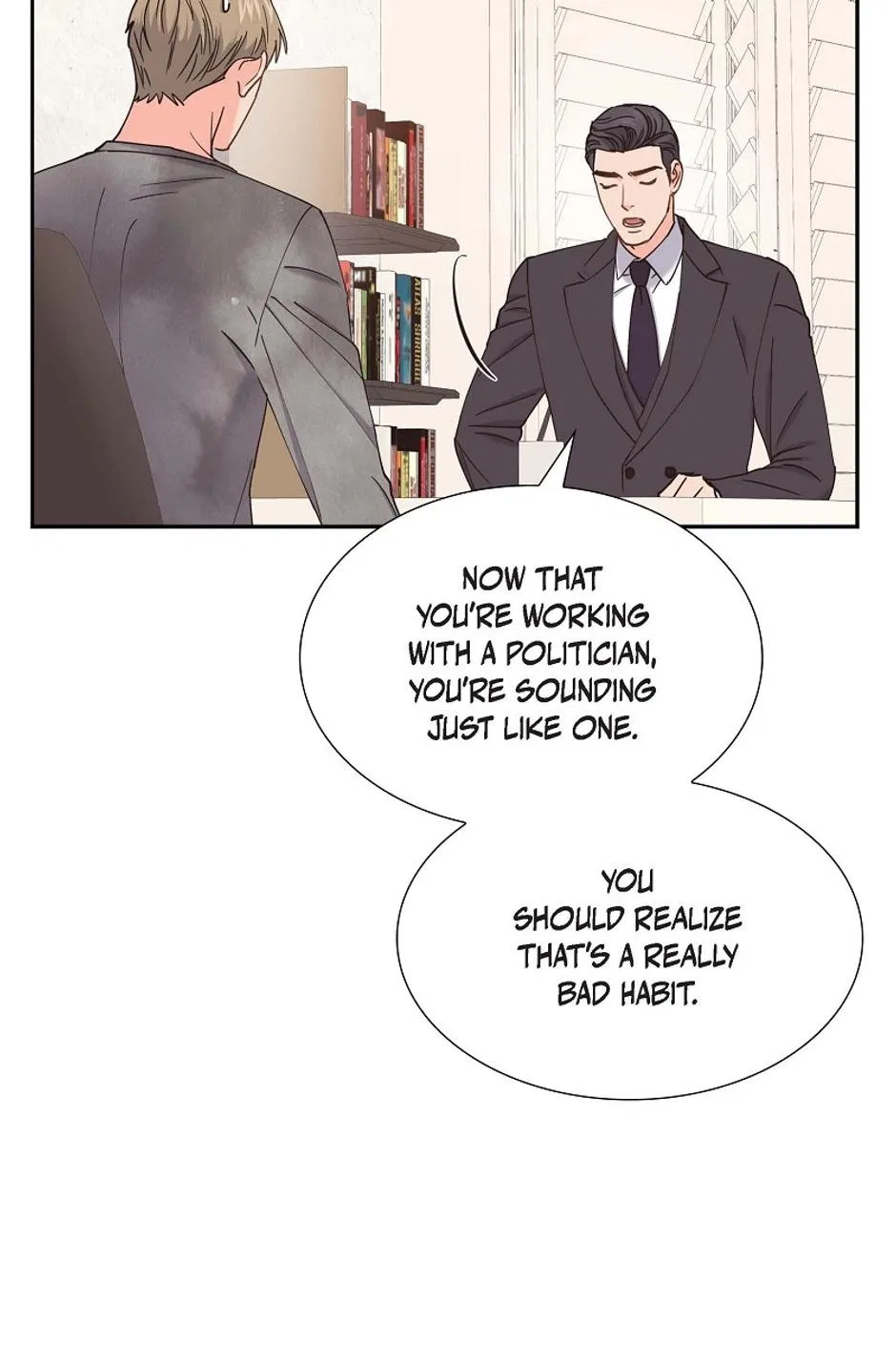 The Scandal (DOG) Chapter 71 – Page 27