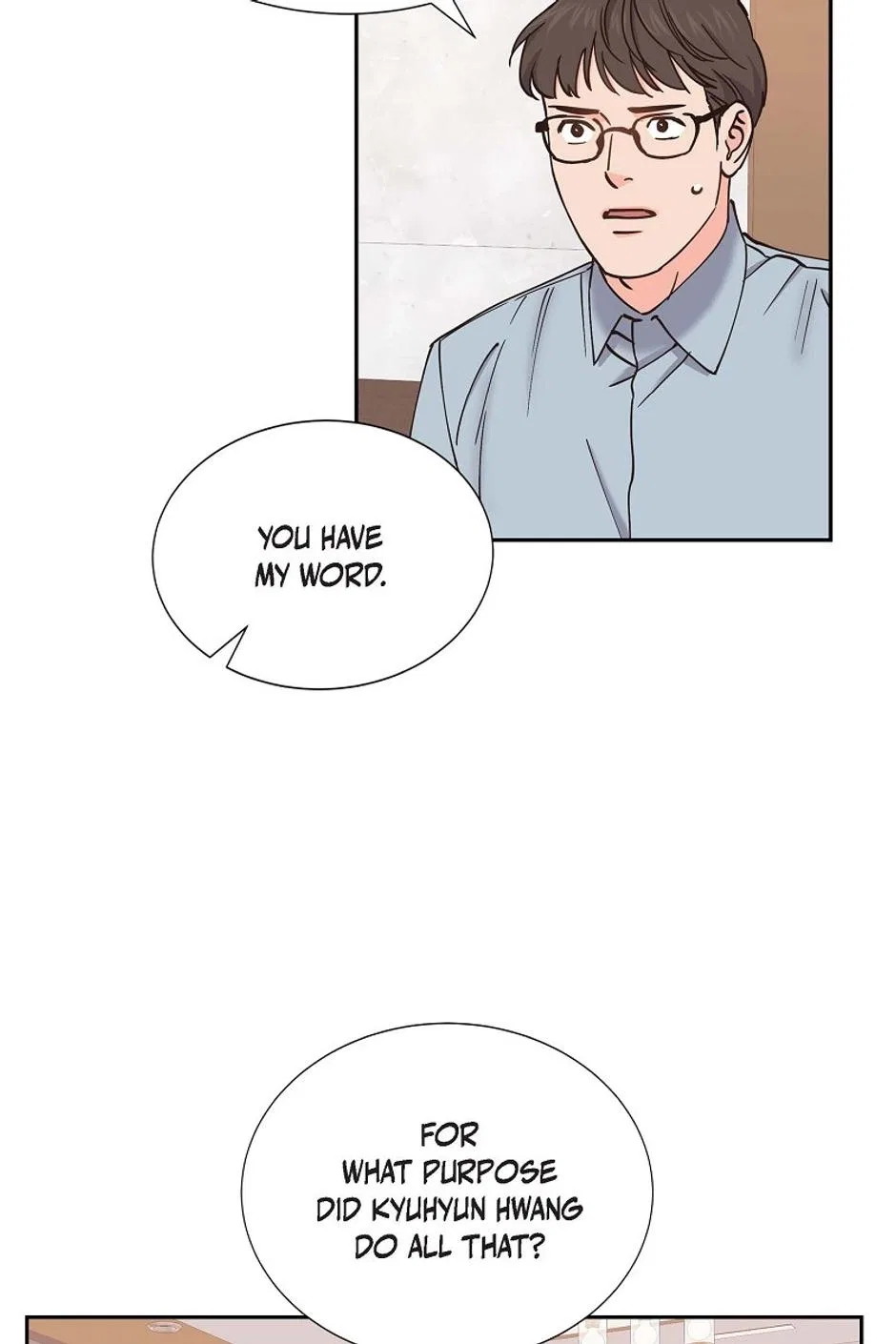 The Scandal (DOG) Chapter 69 – Page 3