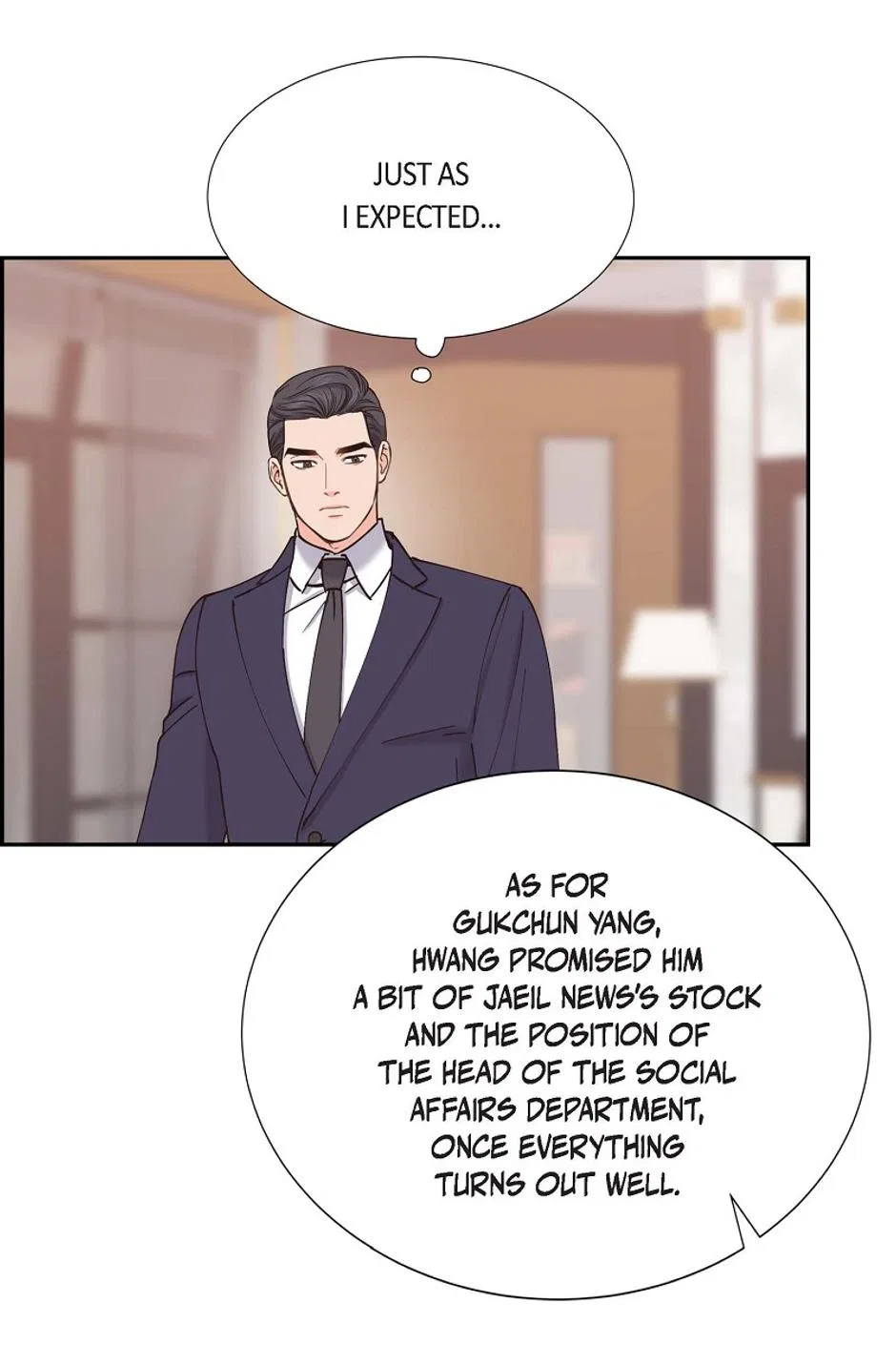 The Scandal (DOG) Chapter 69 – Page 8