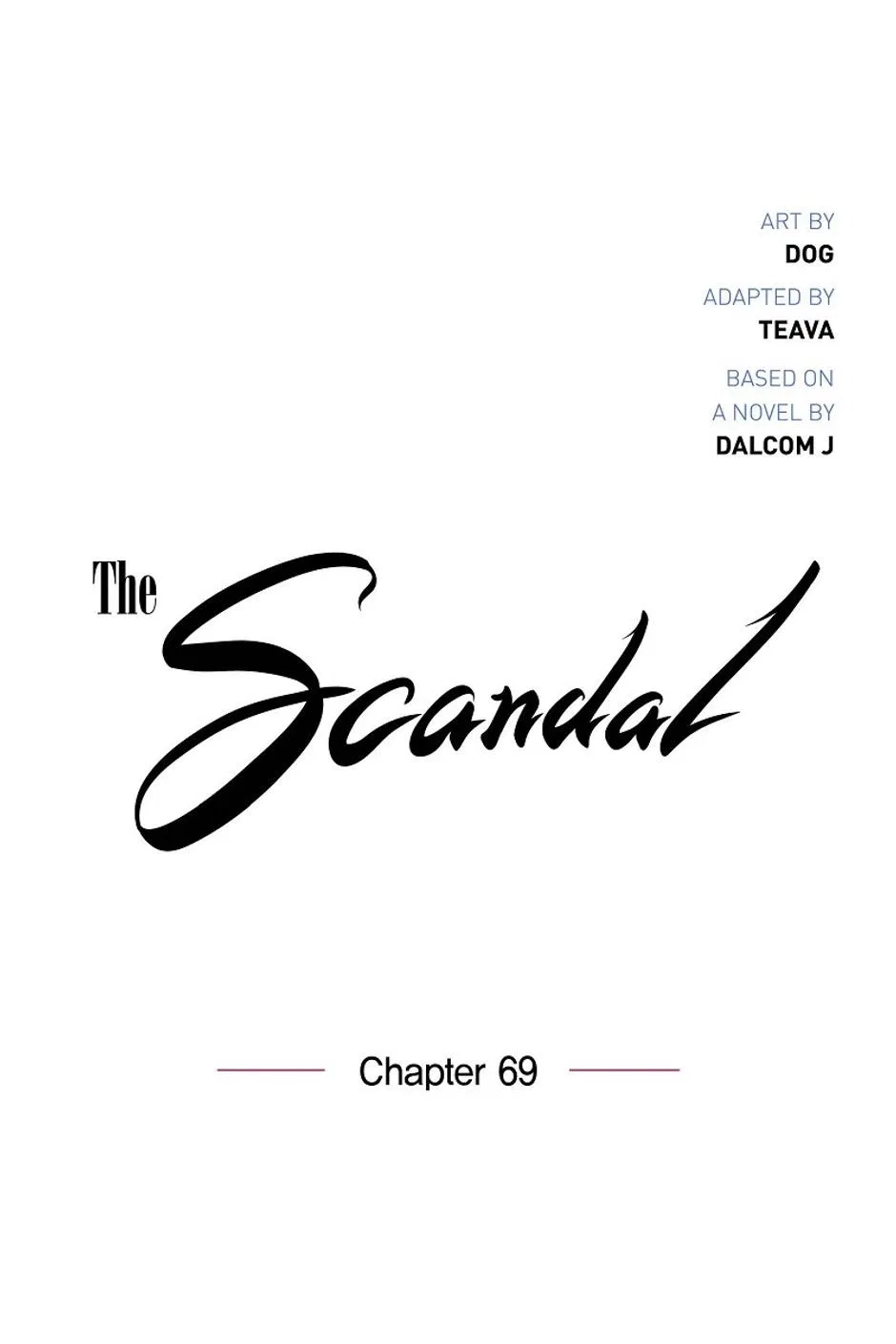 The Scandal (DOG) Chapter 69 – Page 15