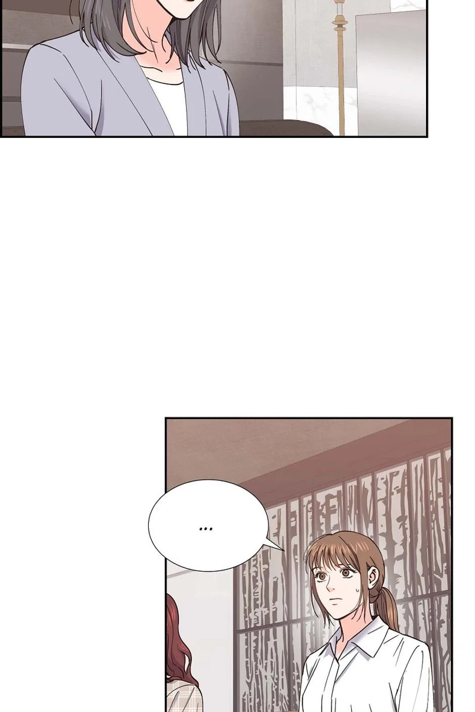The Scandal (DOG) Chapter 69 – Page 19