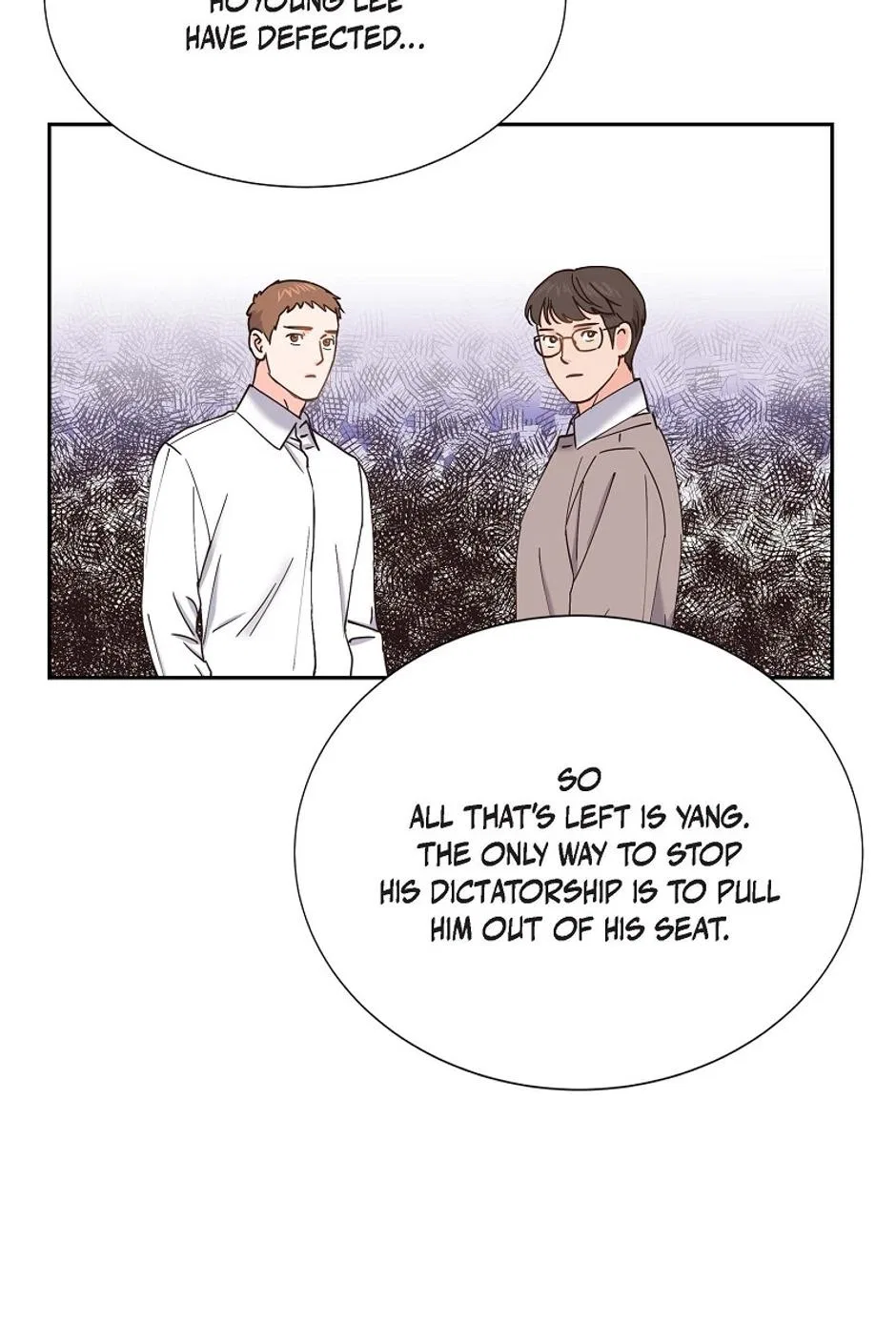The Scandal (DOG) Chapter 69 – Page 80