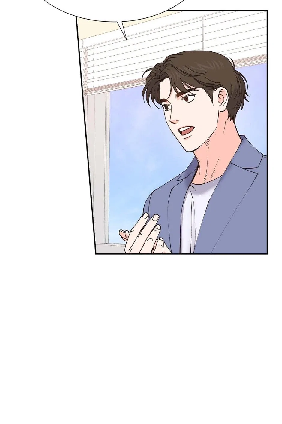 The Scandal (DOG) Chapter 67 – Page 73