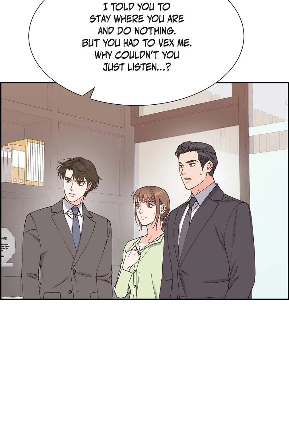 The Scandal (DOG) Chapter 66 – Page 6