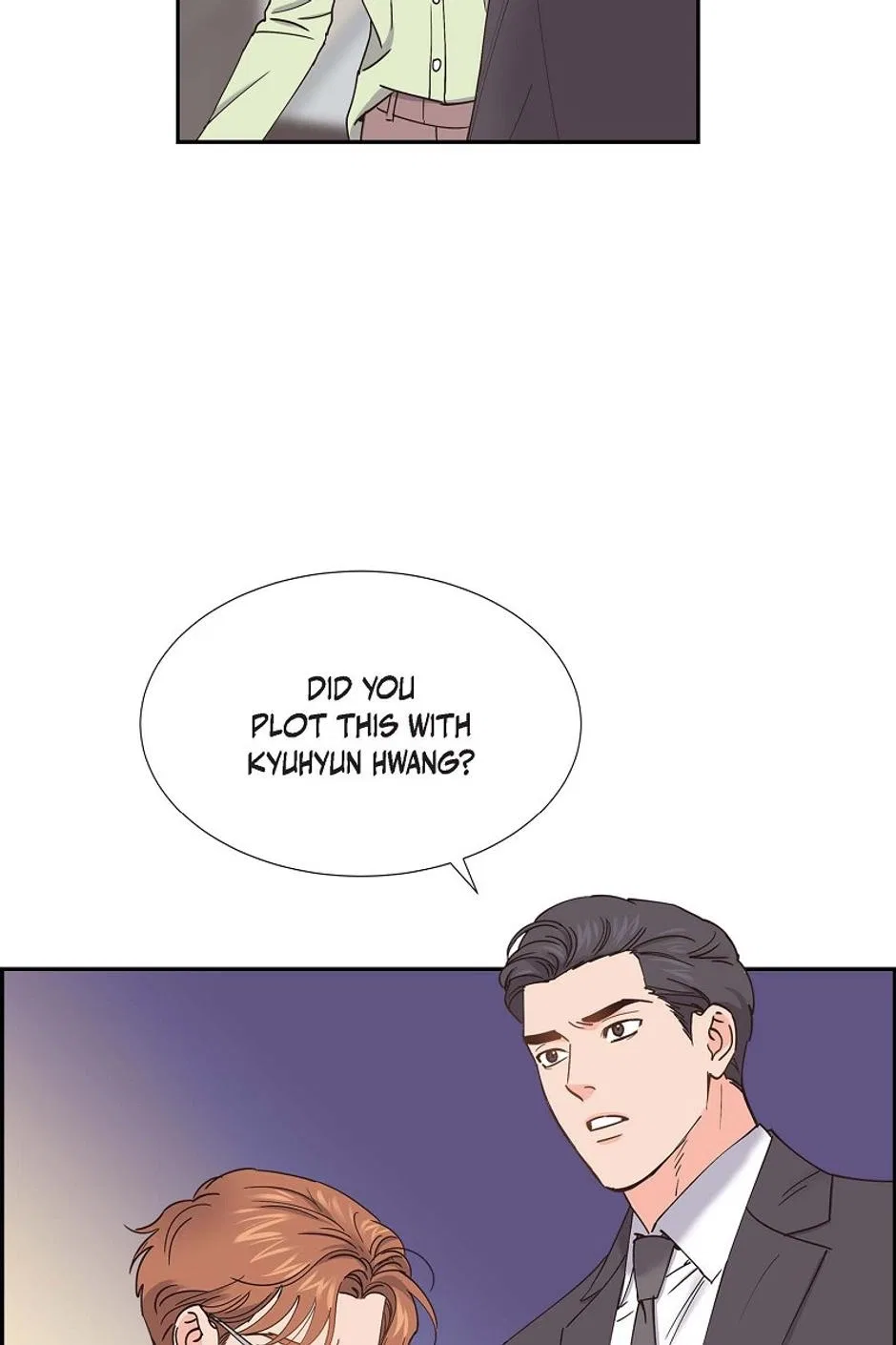 The Scandal (DOG) Chapter 66 – Page 17