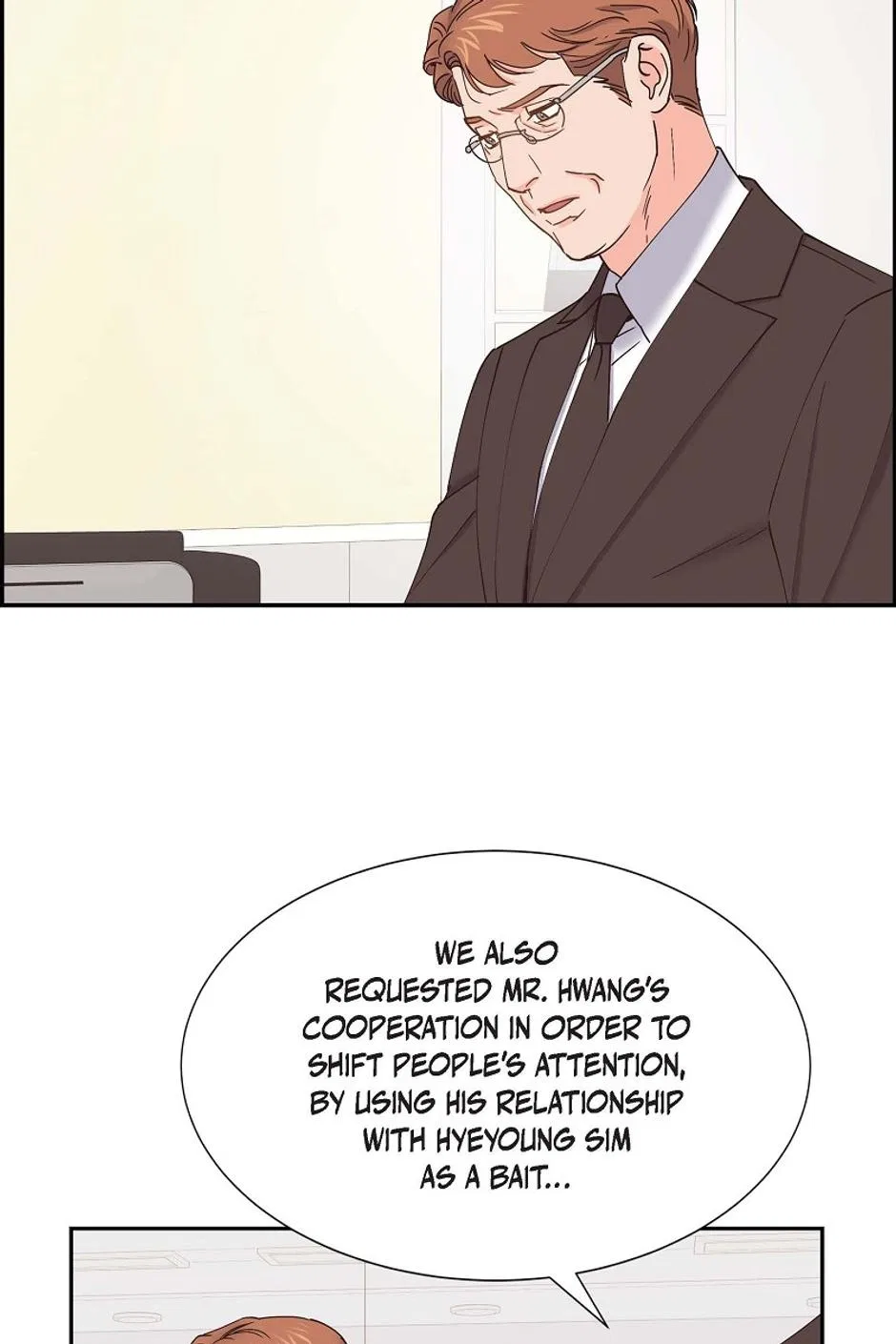 The Scandal (DOG) Chapter 66 – Page 71