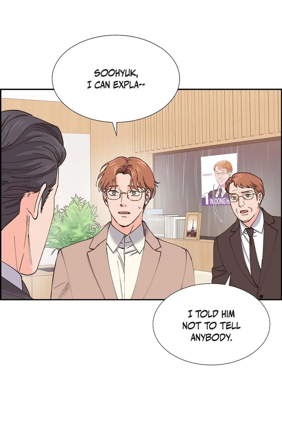 The Scandal (DOG) Chapter 65 – Page 42