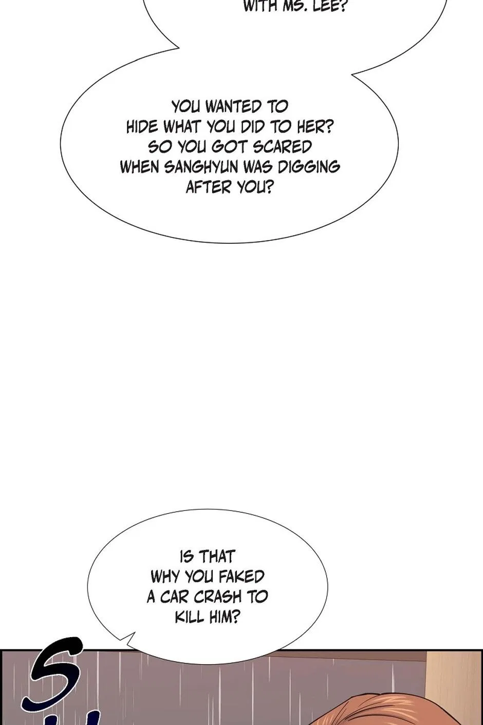 The Scandal (DOG) Chapter 65 – Page 55