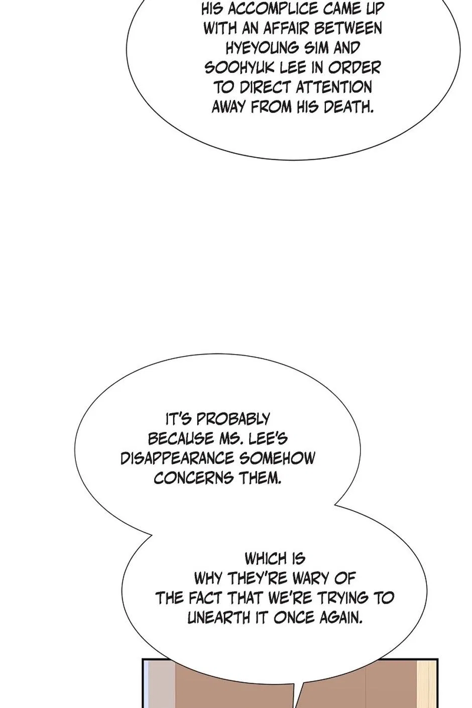 The Scandal (DOG) Chapter 64 – Page 42