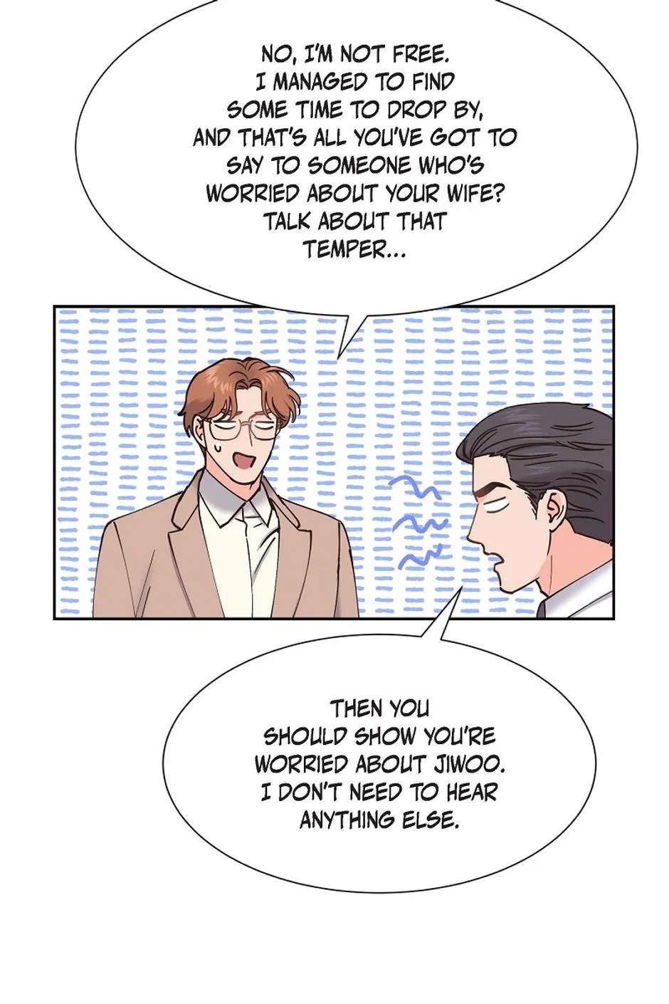 The Scandal (DOG) Chapter 64 – Page 67