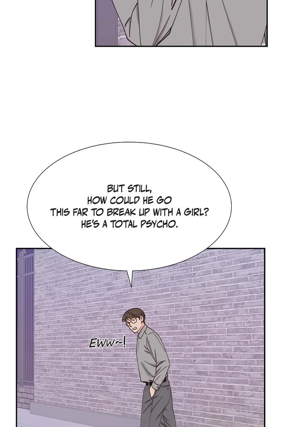 The Scandal (DOG) Chapter 63 – Page 17