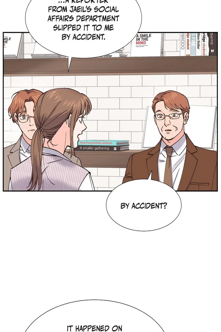 The Scandal (DOG) Chapter 63 – Page 63
