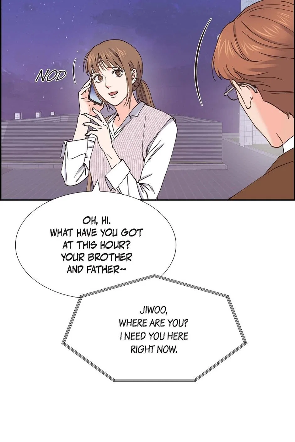 The Scandal (DOG) Chapter 63 – Page 74