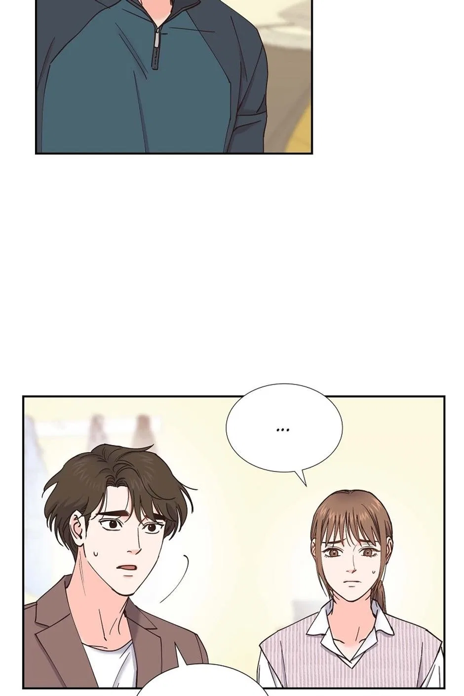 The Scandal (DOG) Chapter 62 – Page 22