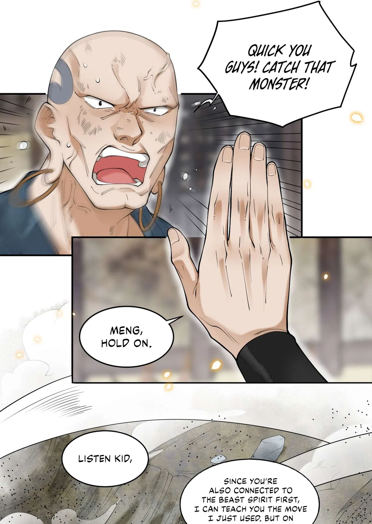 Let’s Go Take the Exams, Little Panther! Chapter 3 – Page 47