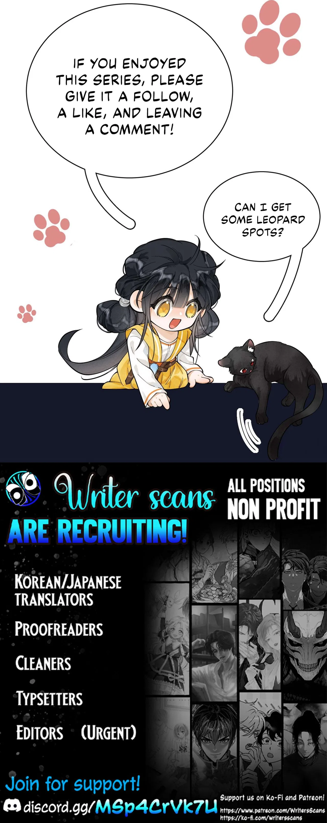 Let’s Go Take the Exams, Little Panther! Chapter 2 – Page 22