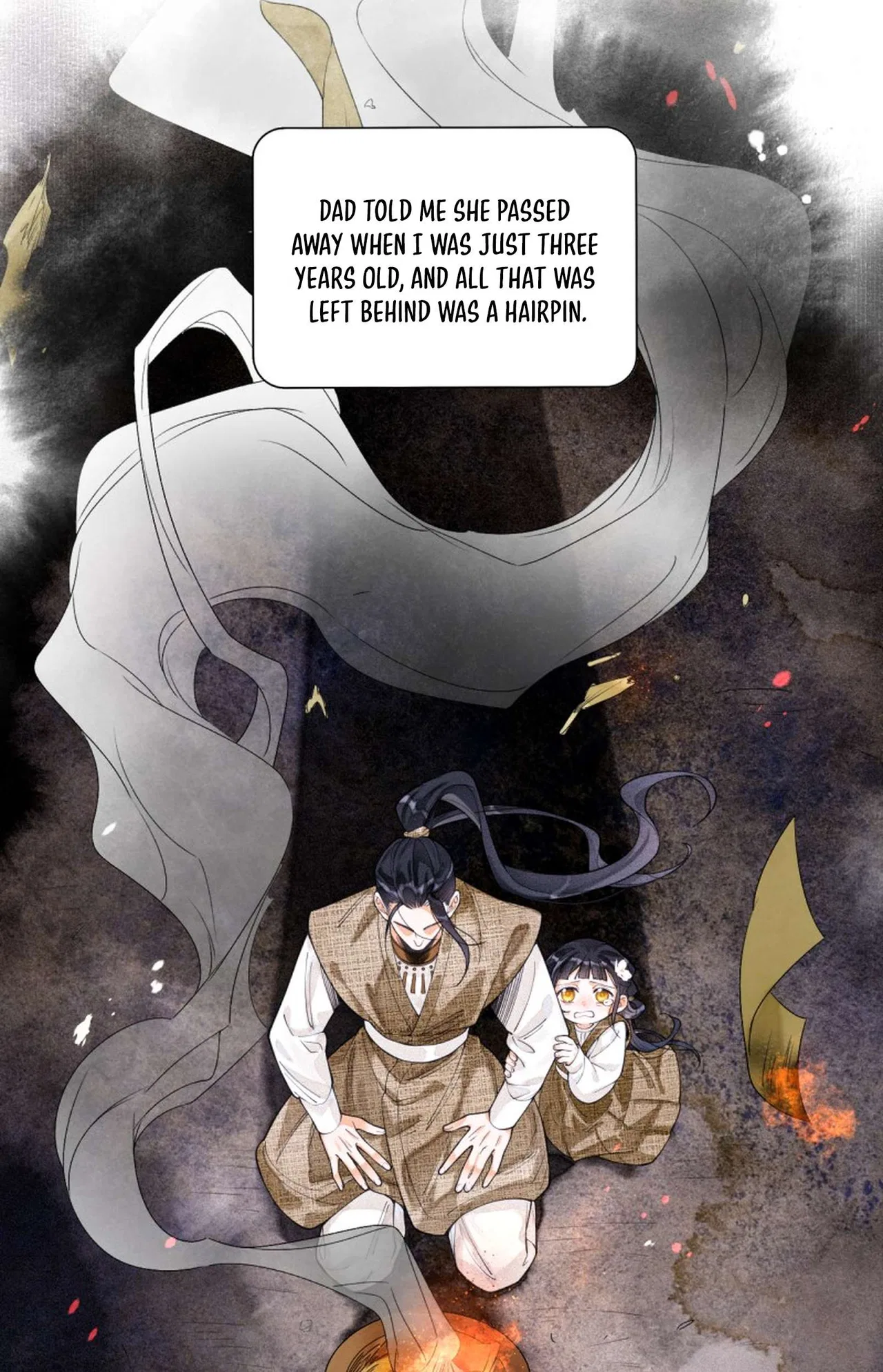 Let’s Go Take the Exams, Little Panther! Chapter 1 – Page 34