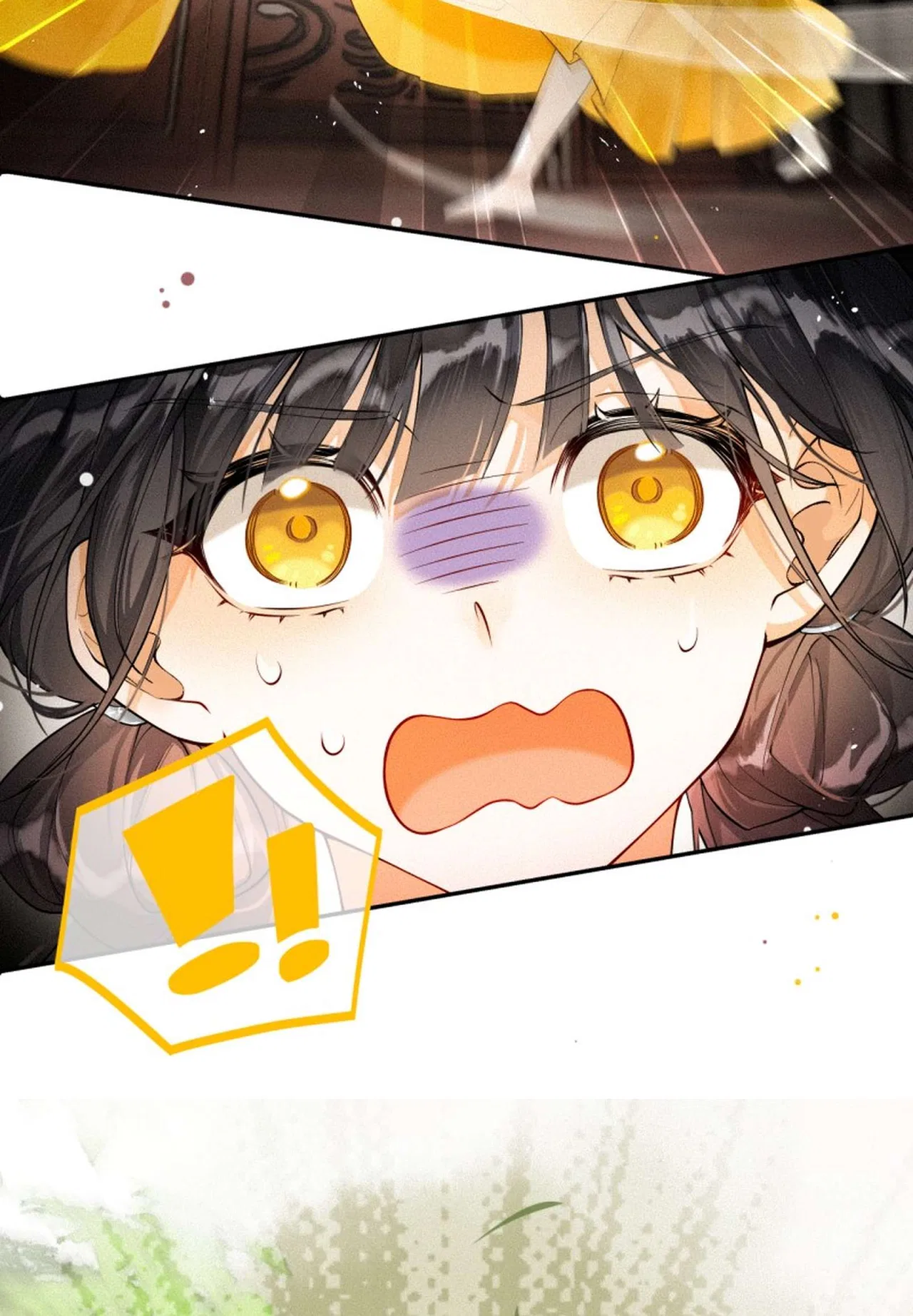 Let’s Go Take the Exams, Little Panther! Chapter 1 – Page 47