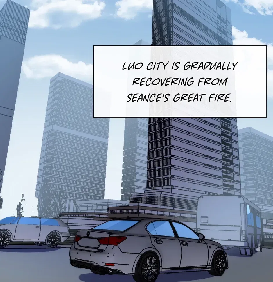 Become The Lord Of Cthulhu Chapter 194 – Page 32
