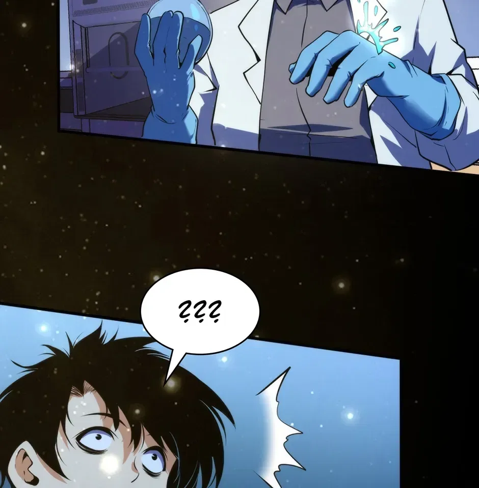 Become The Lord Of Cthulhu Chapter 193 – Page 61