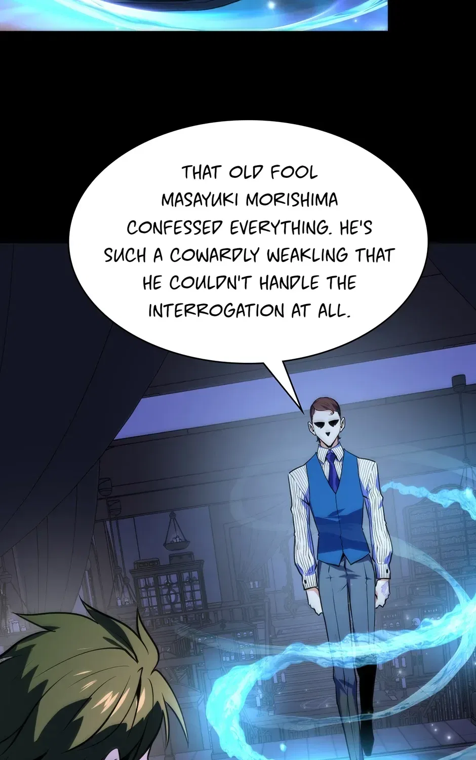 Become The Lord Of Cthulhu Chapter 193 – Page 79