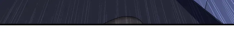 Become The Lord Of Cthulhu Chapter 192 – Page 86