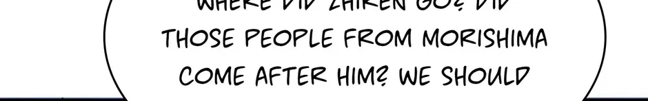 Become The Lord Of Cthulhu Chapter 192 – Page 98