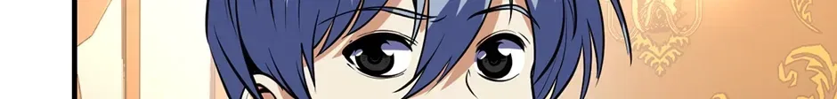 Become The Lord Of Cthulhu Chapter 191 – Page 90