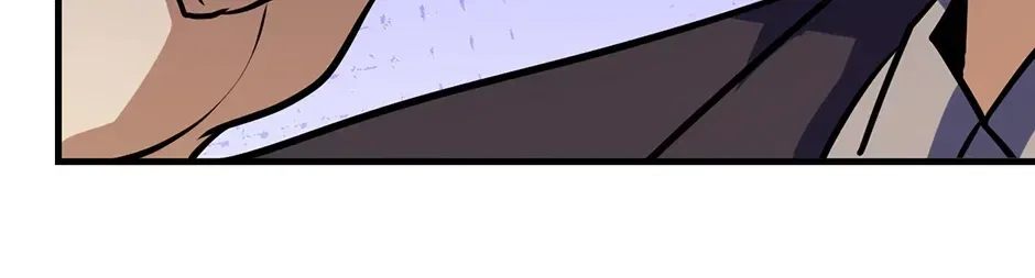 Become The Lord Of Cthulhu Chapter 188 – Page 78