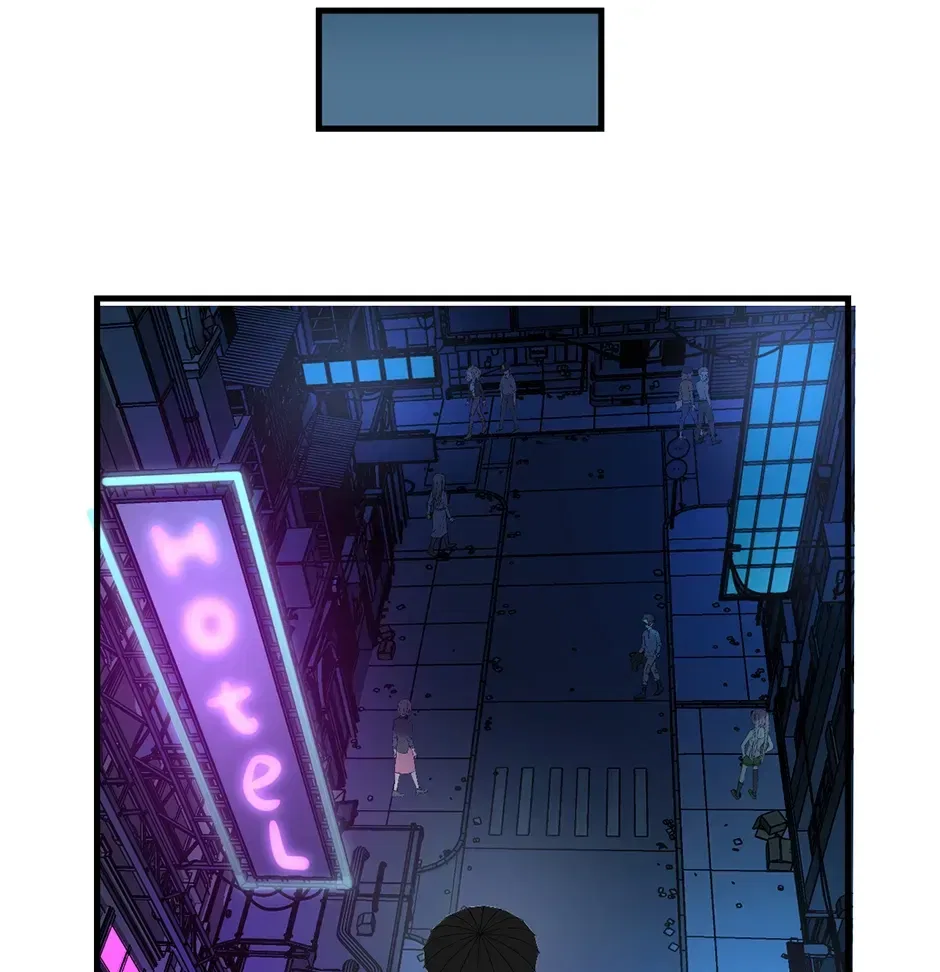 Become The Lord Of Cthulhu Chapter 188 – Page 83