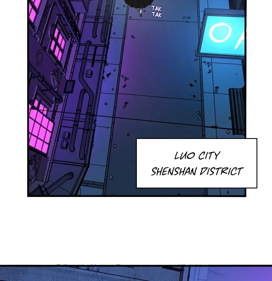 Become The Lord Of Cthulhu Chapter 188 – Page 84
