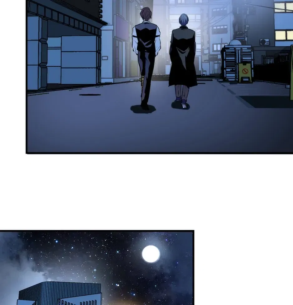 Become The Lord Of Cthulhu Chapter 186 – Page 51