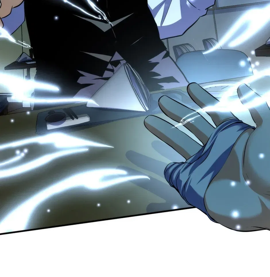 Become The Lord Of Cthulhu Chapter 186 – Page 94