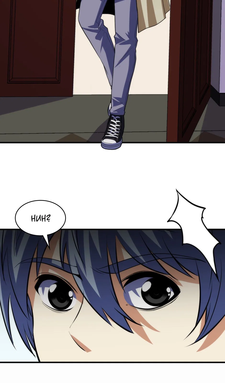 Become The Lord Of Cthulhu Chapter 173 – Page 16