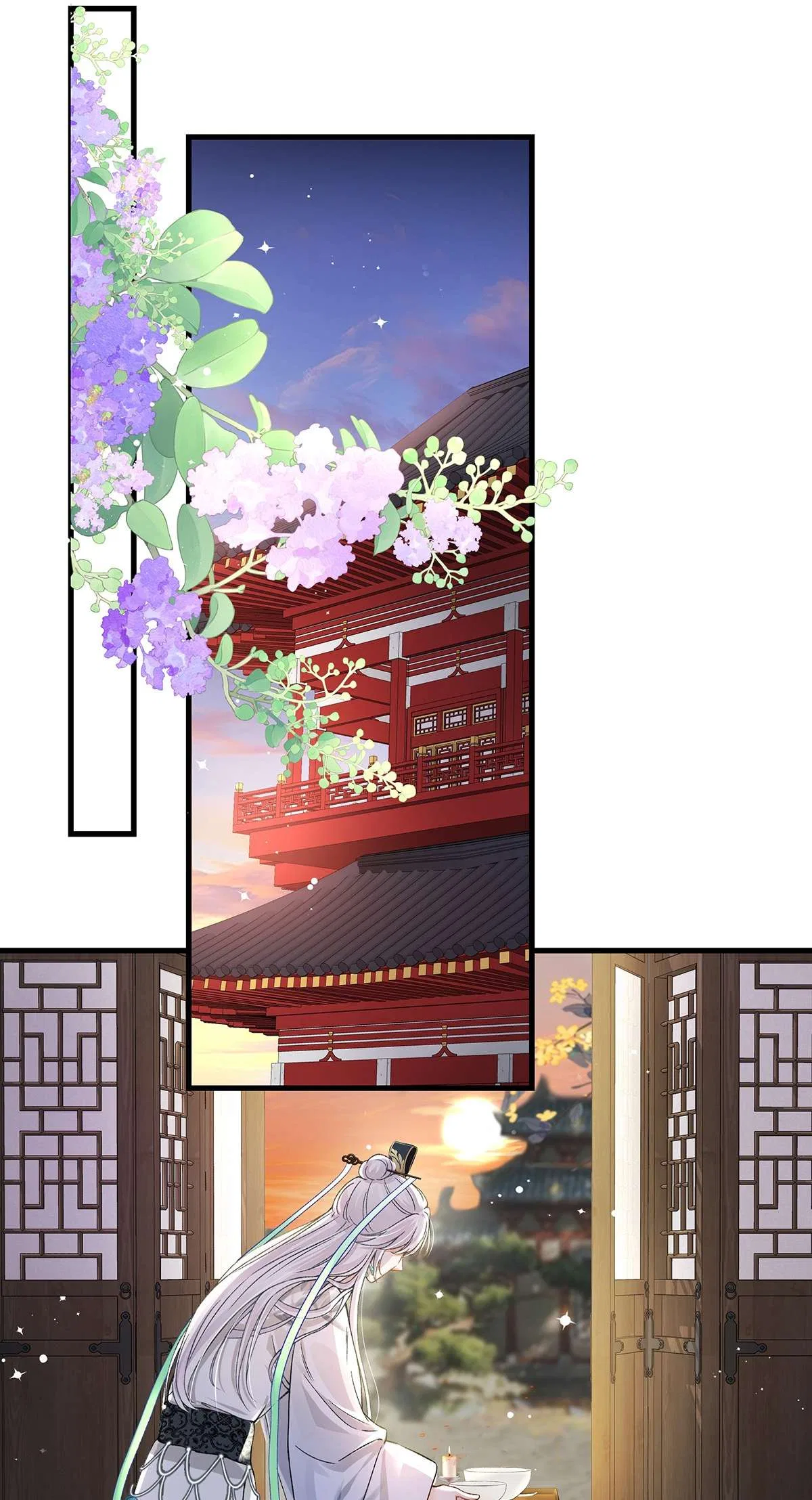 Transmigrating into a Cultivation Novel to Form a Harem Chapter 10 – Page 19