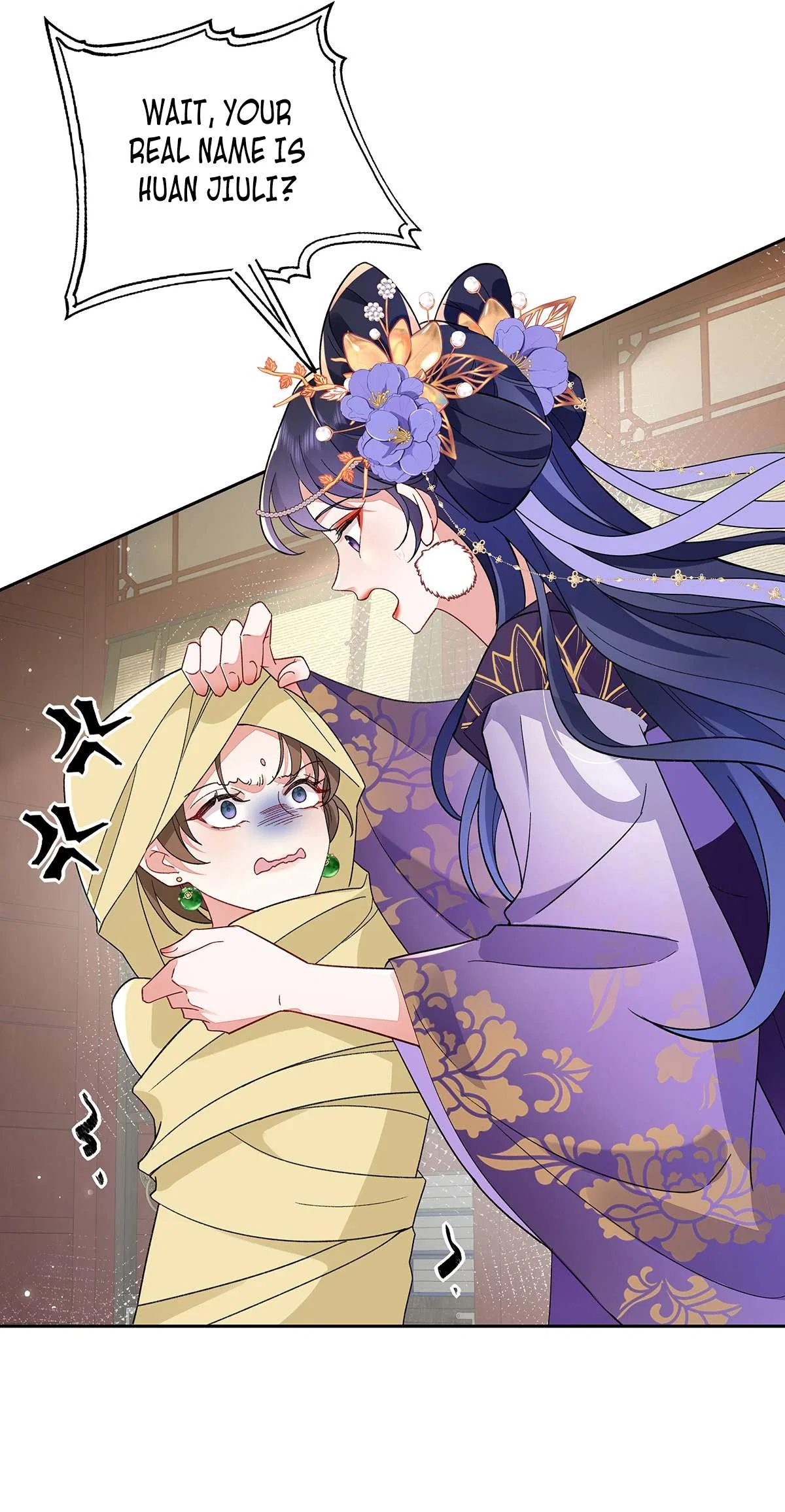 Transmigrating into a Cultivation Novel to Form a Harem Chapter 8 – Page 17