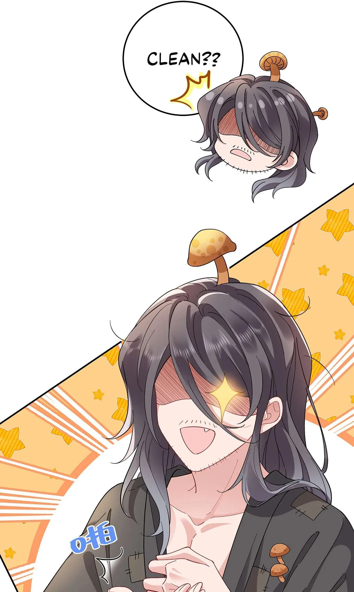 Transmigrating into a Cultivation Novel to Form a Harem Chapter 7 – Page 12
