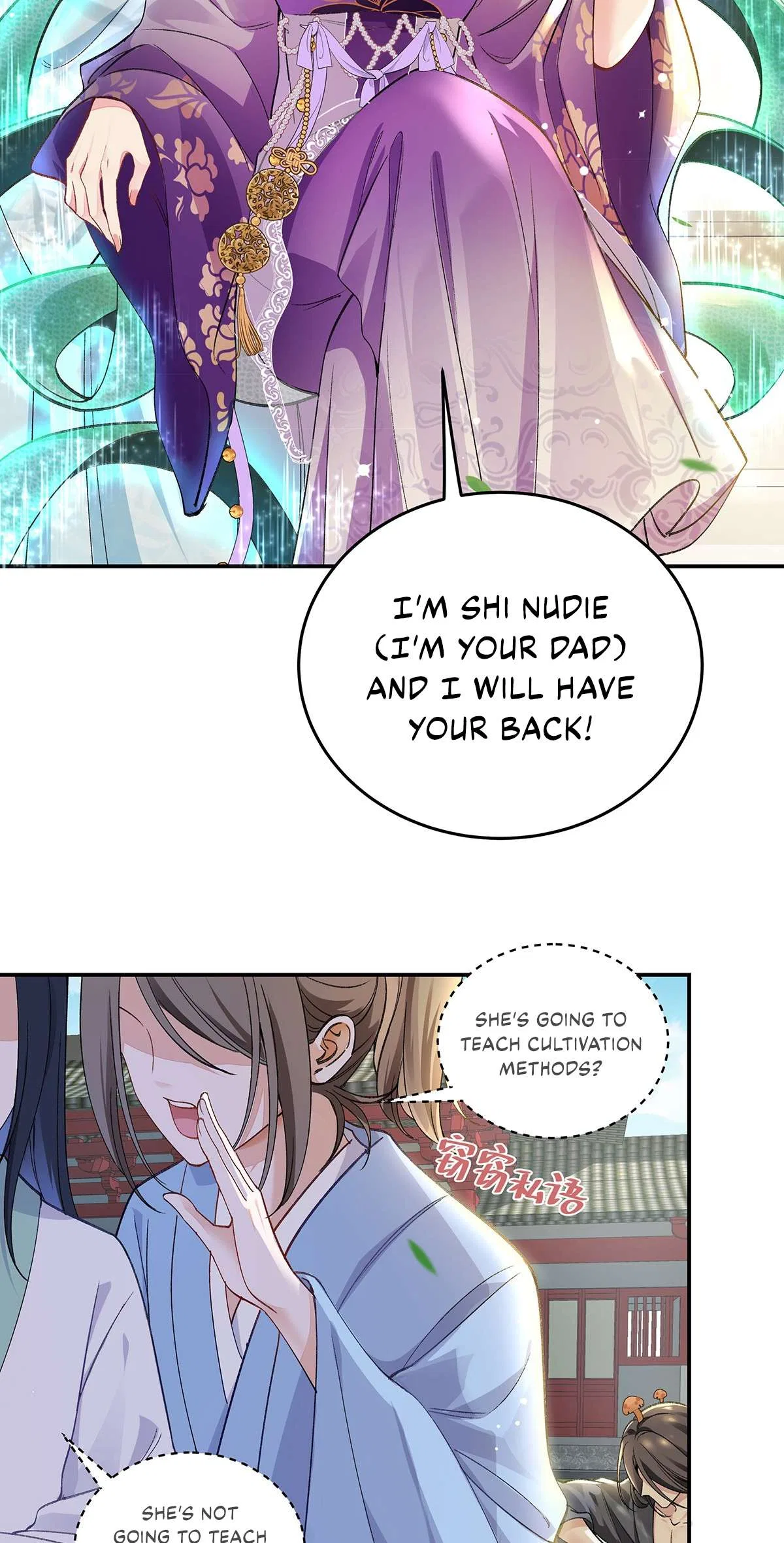 Transmigrating into a Cultivation Novel to Form a Harem Chapter 6 – Page 15