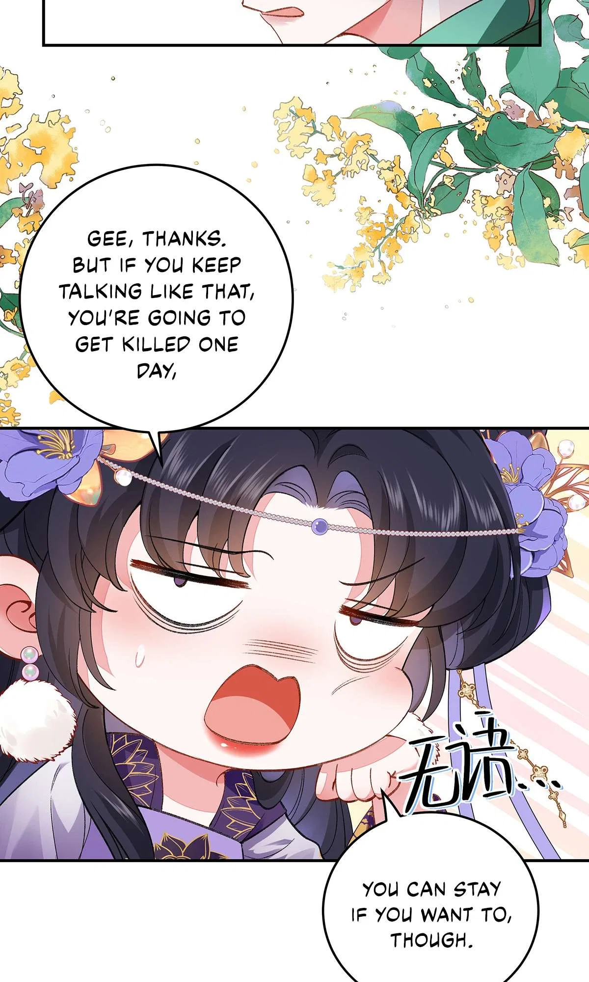 Transmigrating into a Cultivation Novel to Form a Harem Chapter 6 – Page 21