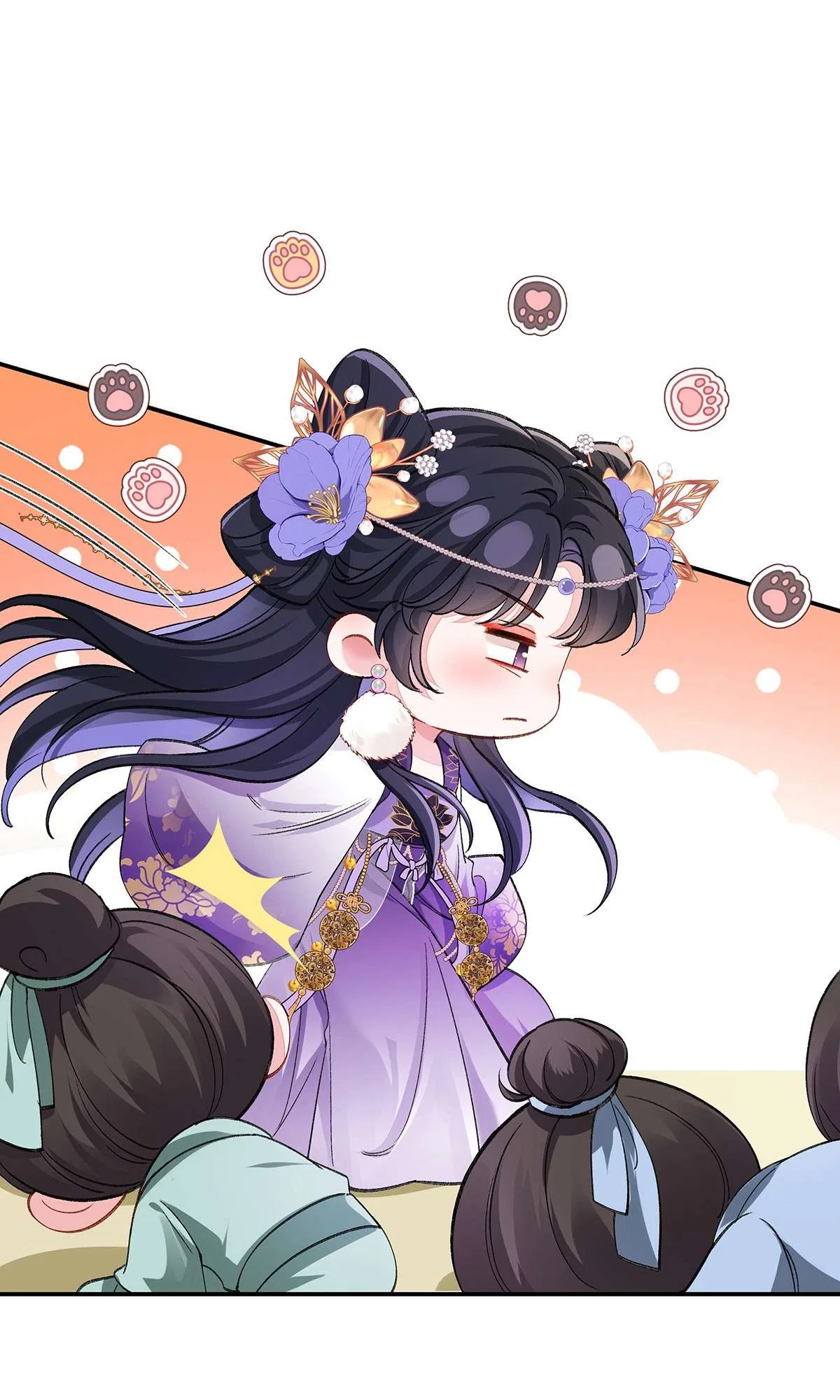 Transmigrating into a Cultivation Novel to Form a Harem Chapter 6 – Page 24