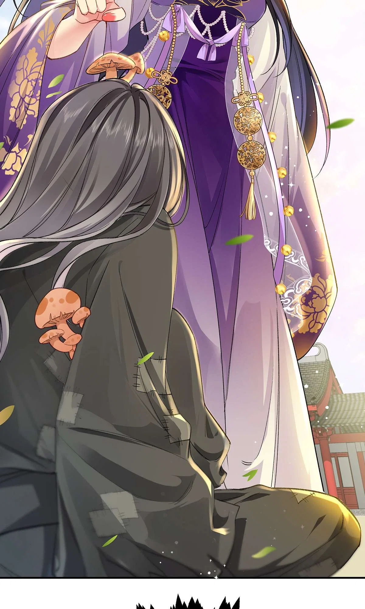 Transmigrating into a Cultivation Novel to Form a Harem Chapter 6 – Page 26
