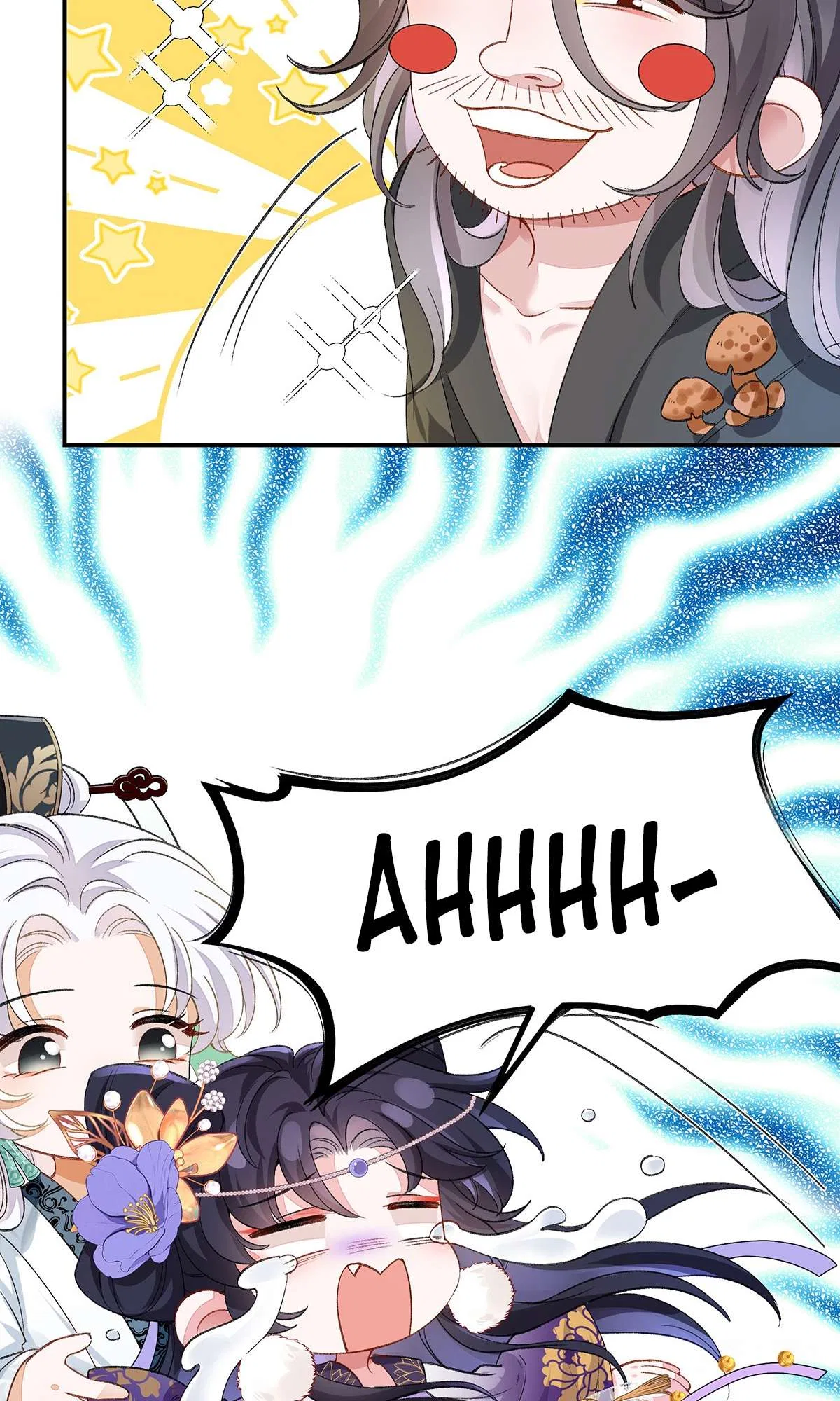 Transmigrating into a Cultivation Novel to Form a Harem Chapter 6 – Page 28