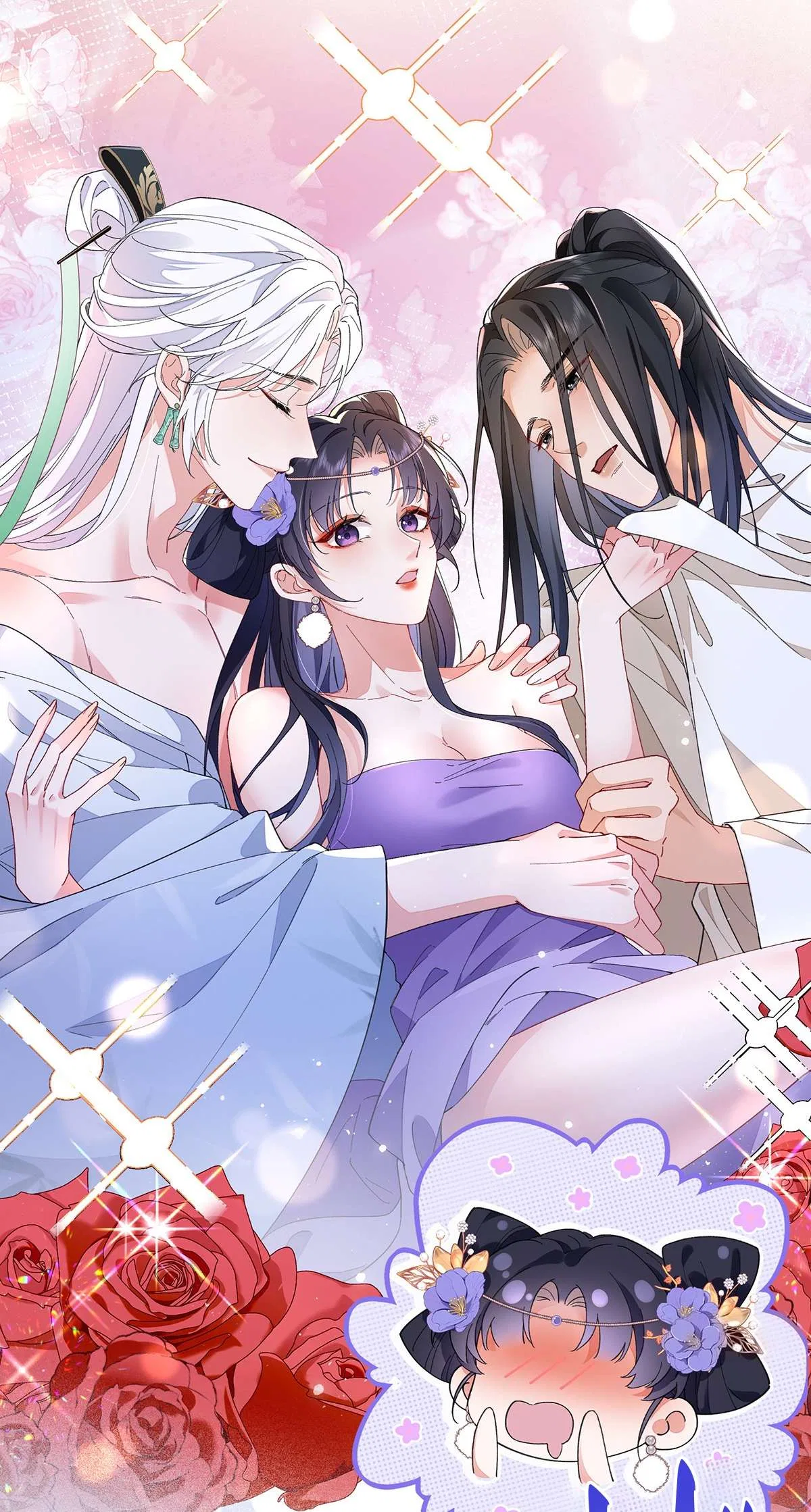 Transmigrating into a Cultivation Novel to Form a Harem Chapter 5 – Page 6
