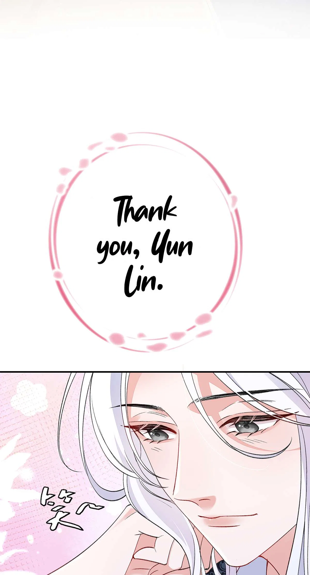 Transmigrating into a Cultivation Novel to Form a Harem Chapter 5 – Page 24