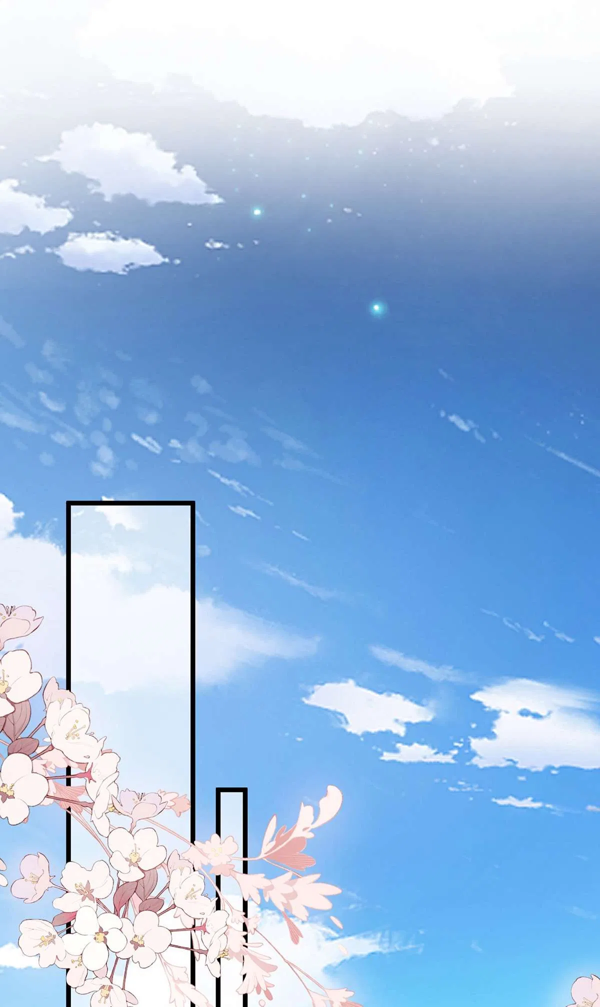 Transmigrating into a Cultivation Novel to Form a Harem Chapter 4 – Page 3