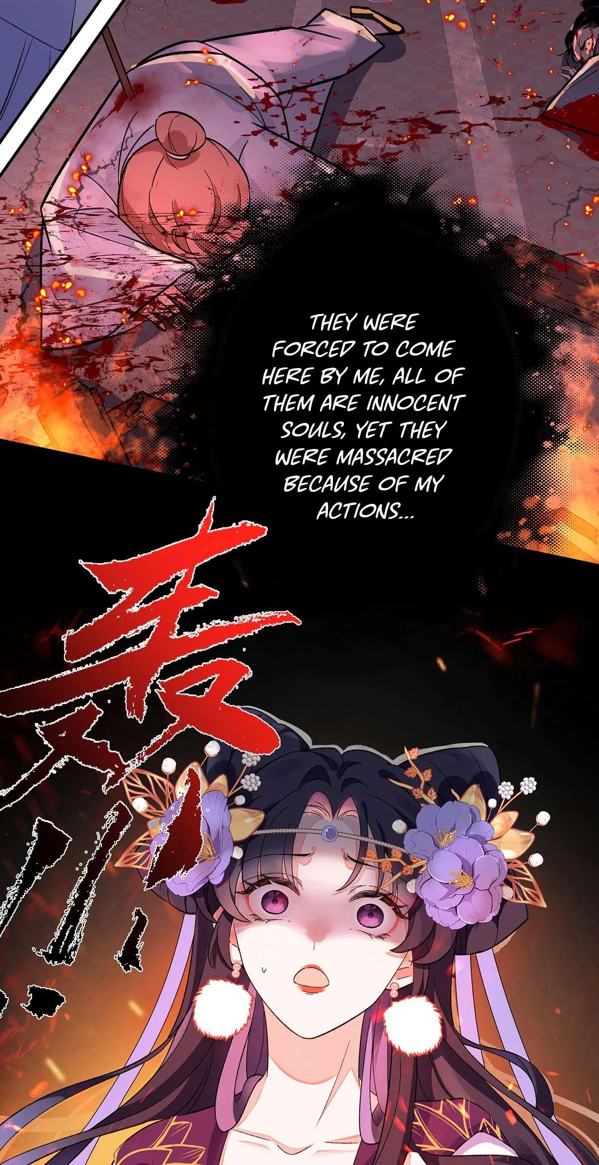 Transmigrating into a Cultivation Novel to Form a Harem Chapter 4 – Page 9