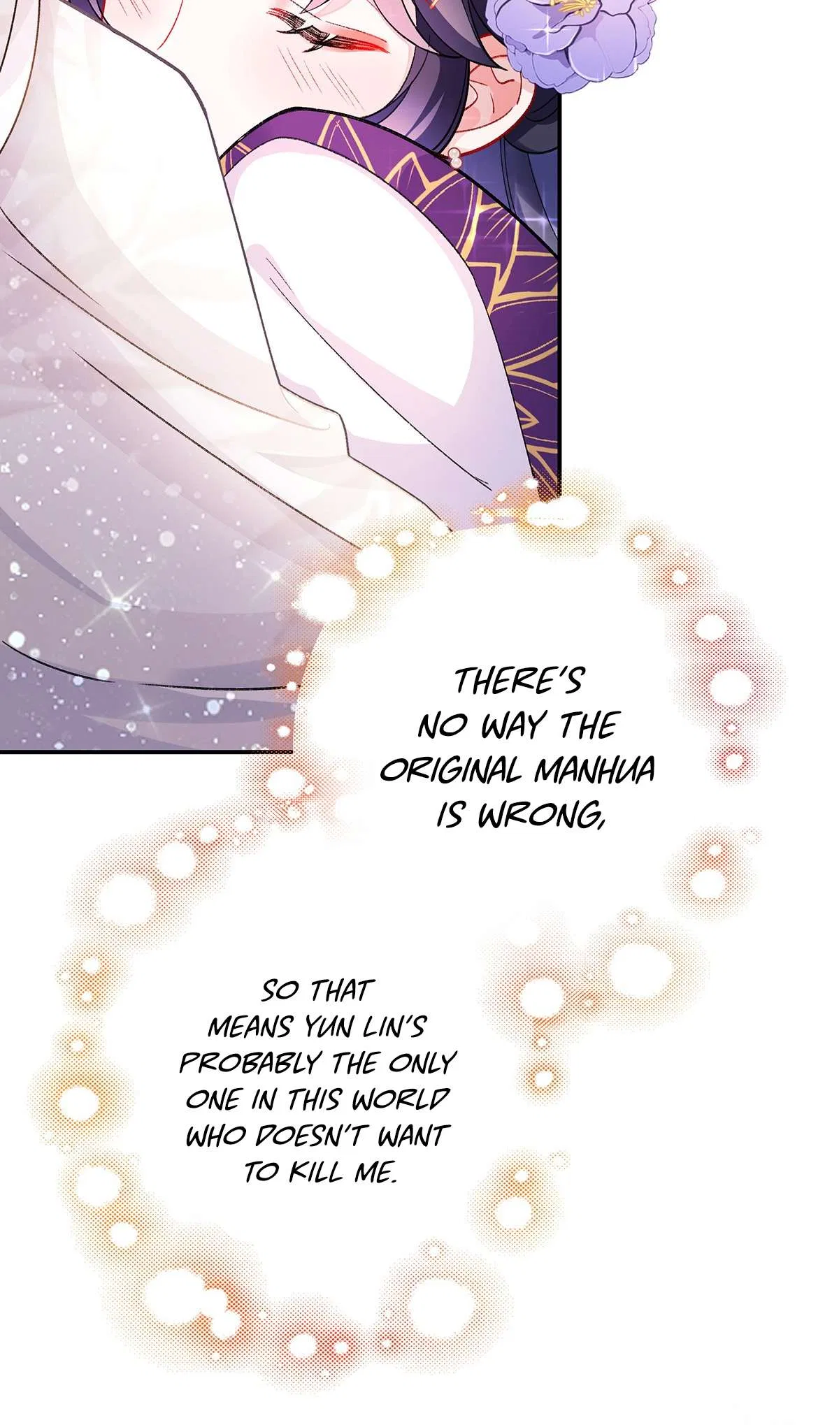 Transmigrating into a Cultivation Novel to Form a Harem Chapter 4 – Page 25