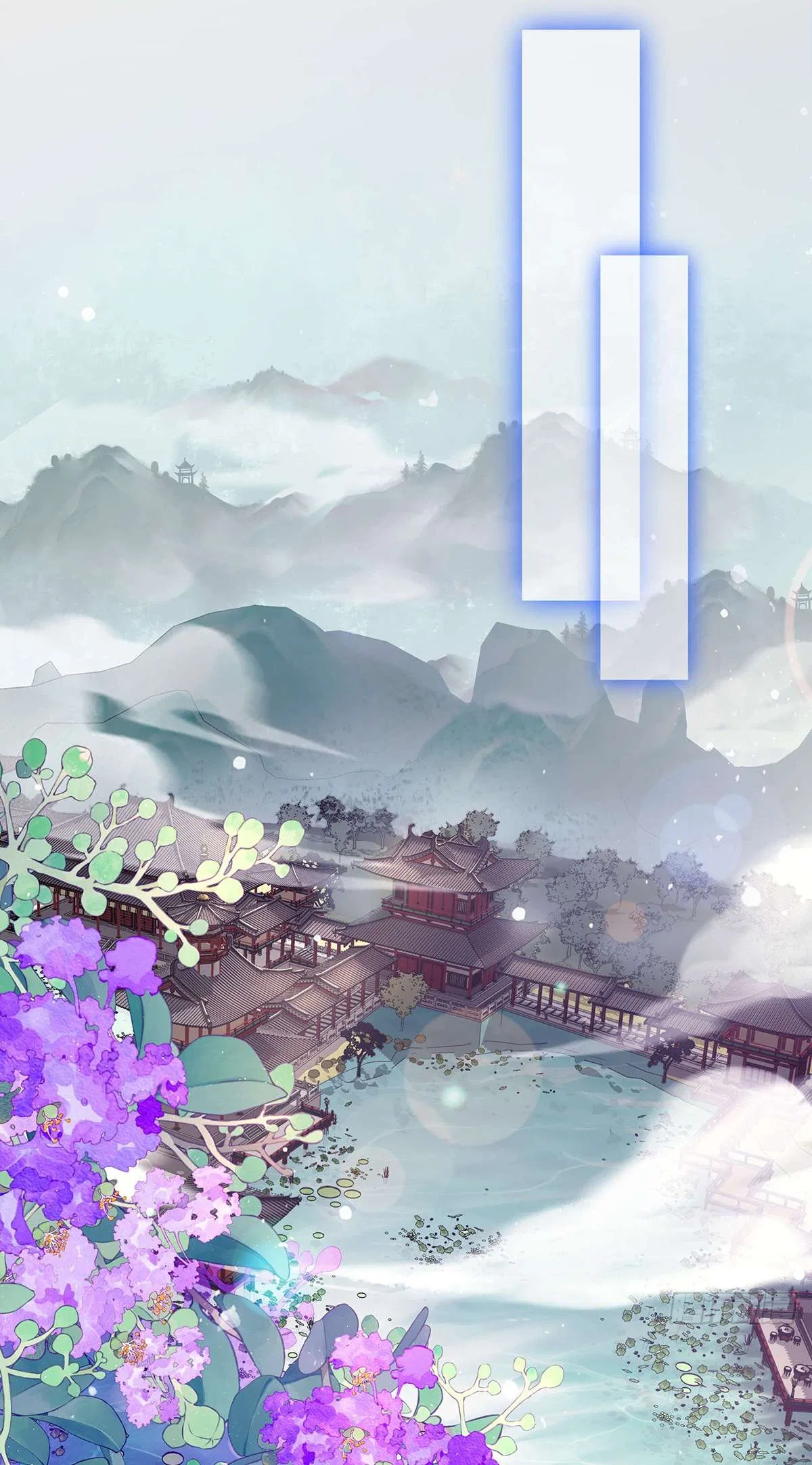 Transmigrating into a Cultivation Novel to Form a Harem Chapter 3 – Page 3