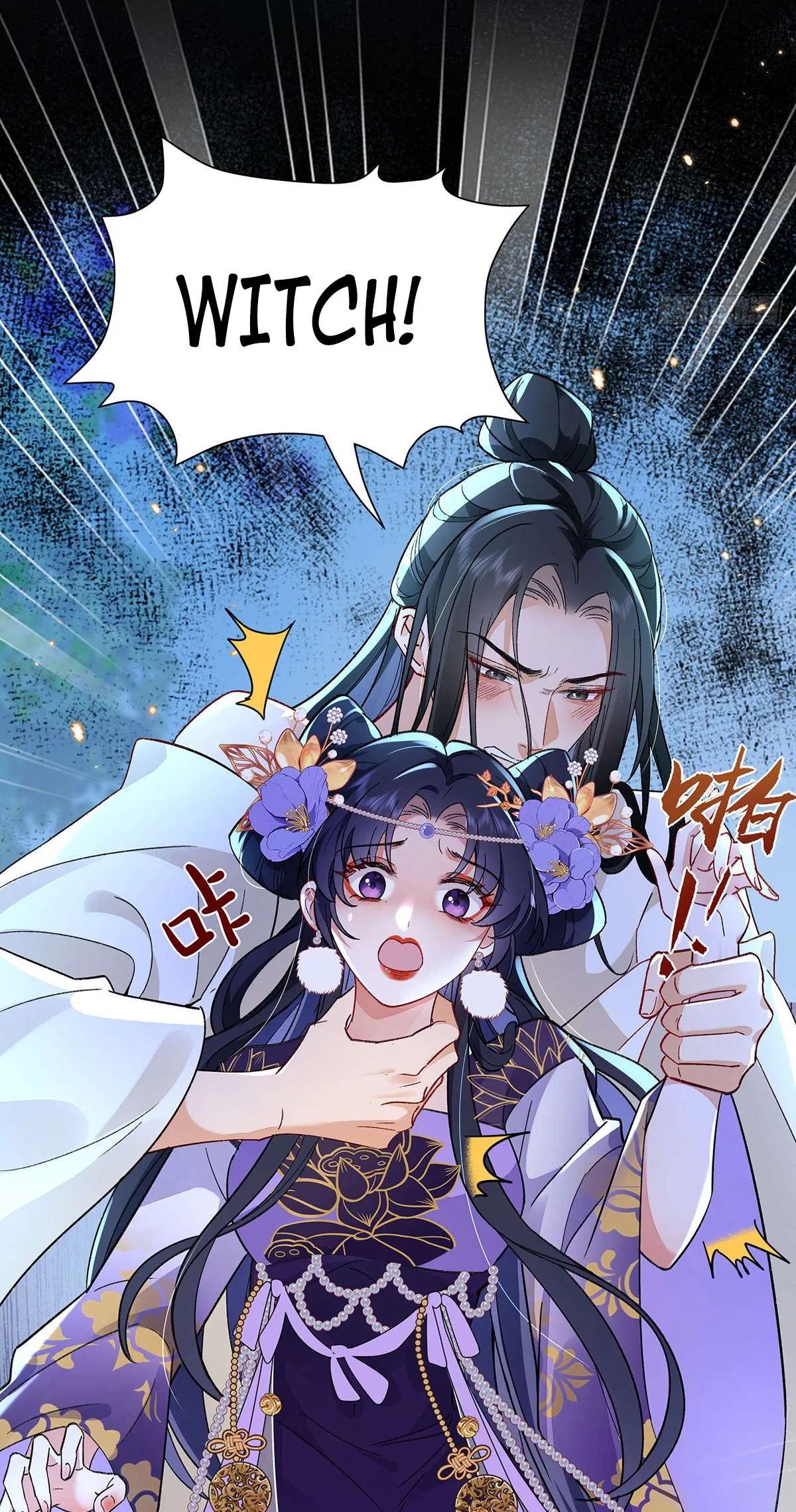 Transmigrating into a Cultivation Novel to Form a Harem Chapter 3 – Page 8