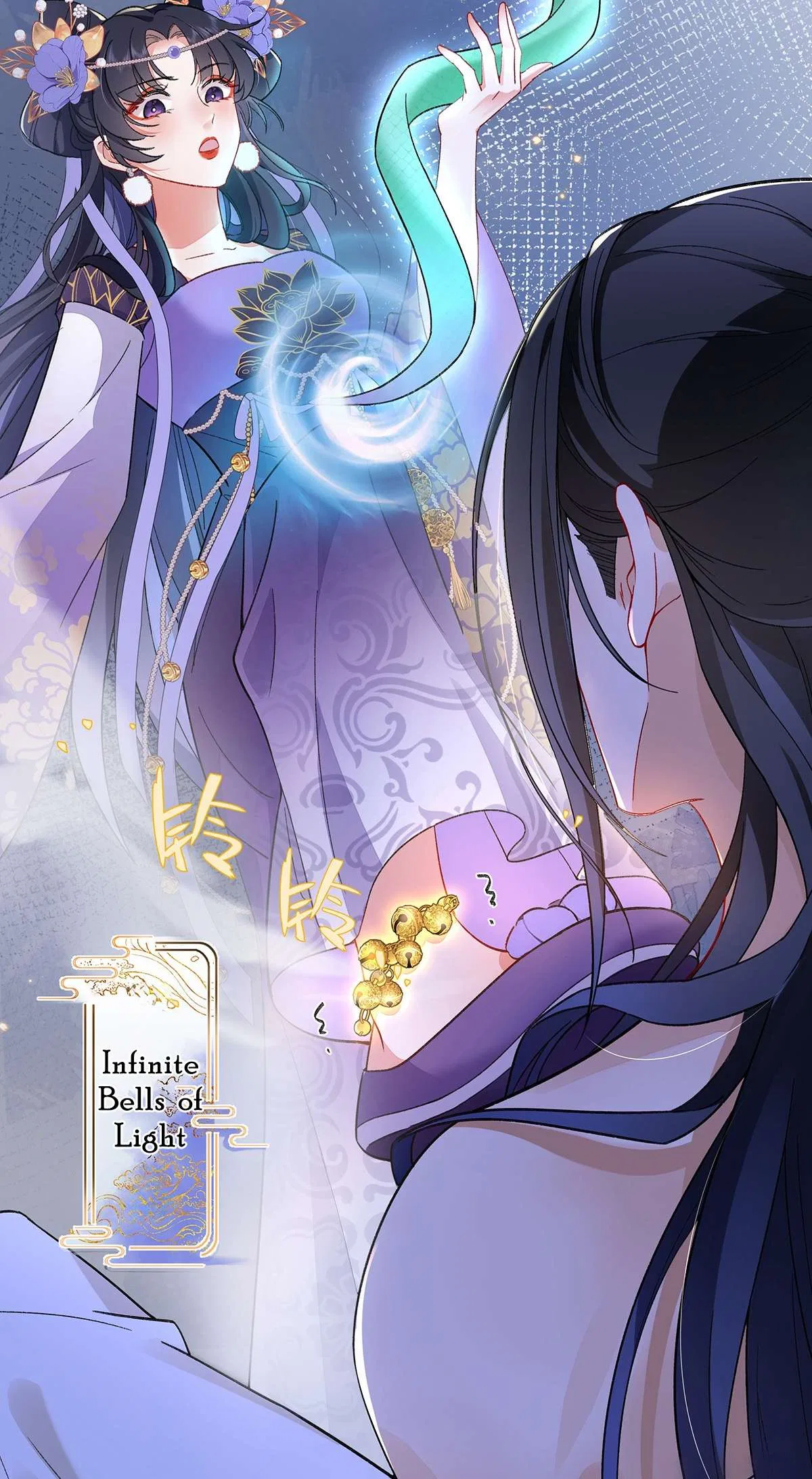 Transmigrating into a Cultivation Novel to Form a Harem Chapter 3 – Page 14